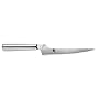 Shun Steel 8-Inch Offset Bread Knife