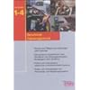 Fahrzeugtechnik. Lernfeld 1 - 4: Warten und Pflegen von Fahrzeugen oder Systemen. Demontieren, Instandsetzen und Montieren von fahrzeugtechnischen ... ... von Steuerungs- und Regelungssystemen