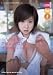 I Wish You Love [DVD]