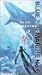 Price Comparison : Blue Submarine No. 6 - Minasoko-Ocean (Vol. 4)