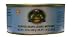 Stuffed Grape Leaves with Rice (Gradina) 10oz