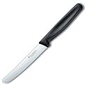 Victorinox Cutlery 4-1/2-Inch Steak Knife, Wavy,Black Poly Handle