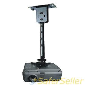 Mustang MV-PROJSP Universal Projector Mount