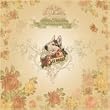 Chanson Moderne pour Cyniques Romantiques