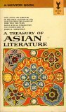A Treasury of Asian Literature (A Mentor Book)