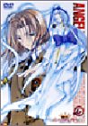 機動天使エンジェリックレイヤー Battle6 [DVD]