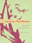 Guide to capturing a plum blossom