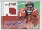 2006 SPx Rookie Autographed Jerseys Gold #206 - Jerious Norwood/350