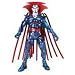Marvel Legends Sentinel Series Figure: Mr. Sinister