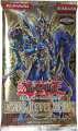 Eigenschaften Upper Deck 38434 / Yu-Gi-Oh! - Dark Revelation 2, Booster (deutsch)