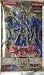 Spielwaren : Yu-Gi-Oh! - Dark Revelation 2, Booster (deutsch)