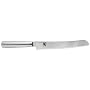 Shun Steel 9-Inch Bread Slicing Knife