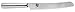 Shun Steel 9-Inch Bread Slicing Knife