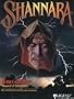 Shannara Adventure Game (DOS)