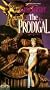 The Prodigal [VHS]