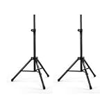 TS50 Adjustable Speaker Stands - B000QDPTAC