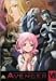 Avenger VI [DVD]