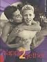 HAPPY 2GETHER- P (Hot Shots 3)