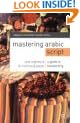 Mastering Arabic Script: A Guide to Handwriting (Palgrave Master Series (Languages))
