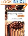 Mastering Arabic Script