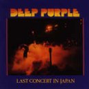 Deep Purple Photo 10