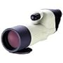 Nikon Sky & Earth 15-45x60 Spotting Scope with Eyepiece