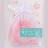 �ق̂�����T�V�F�@�u���Â����v�@(��)