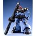 MS-09R RICK-DOM 1/100 Scale Master Grade Model Kit