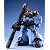 MG 1/100 MS-09R リック・ドム (機動戦士ガンダム)