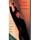  Marilu Henner's Dancerobics