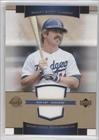 2003 Sweet Spot Classics Game Jersey #RC - Ron Cey