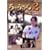 ����炳��2 DVD-BOX
