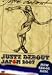 JUSTE DEBOUT JAPON 2007~NEW SKOOL [DVD]