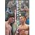 �S���{�L�b�N�{�N�V���O�A�� �S���{���C�g���ŋ�����g�[�i�����g [DVD]