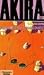Book Akira, Bd.18, Träume aus der Vergangenheit