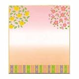 �^���ߐ������@���Ƌk