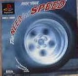 Revue Sony  / Need For Speed