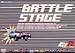 INITIAL D BATTLE STAGE [DVD]