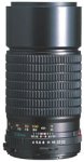 Mamiya - Telephoto lens - 210 mm - f/4.0