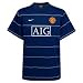 Manchester United Pre Match Top - Deep Royal/White - Kids - Boys Large