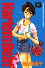 この巻の所有チェックをON/OFFする