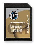 Electronics : Palm PalmPak e-book Language Translator
