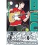 BECK (Volume9) (KCDX (1469))