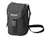 Sony LSC-VAC Compact Camcorder Soft Carrying Case