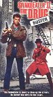City Travel Guides Discounted  VHS : Snake Eater II: The Drug Buster