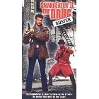 Snake Eater 2: Drug Buster [VHS]