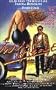 David Lynch's Wild at Heart [VHS]