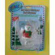 2008 Edition Webkinz Ornament - Very Merry Christmas Seal 1