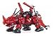 ZOIDS 004 レッドホーン
