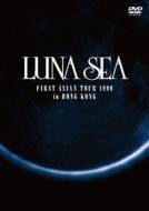 LUNA SEA FIRST ASIAN TOUR 1999 in HONG KONG [DVD]